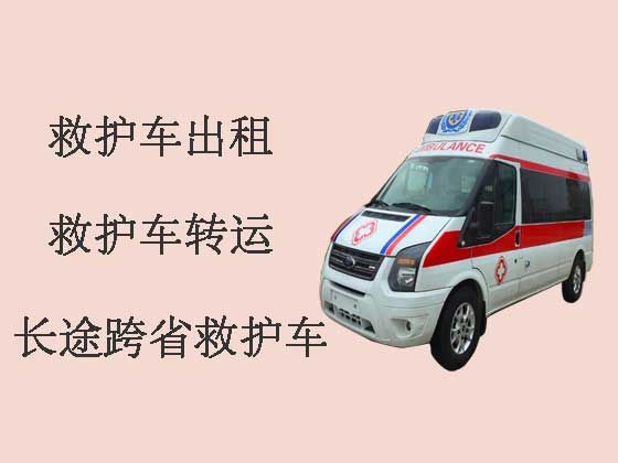 枣庄120救护车出租服务